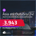 Passagens para a <strong>ÁSIA: Xangai, Abu Dhabi, Dubai, Nagoya, Osaka, Tokio, Singapura, Mumbai ou Delhi</strong>! A partir de R$ 3.943, ida e volta, c/ taxas! Em até 5x SEM JUROS! Opções com BAGAGEM INCLUÍDA!